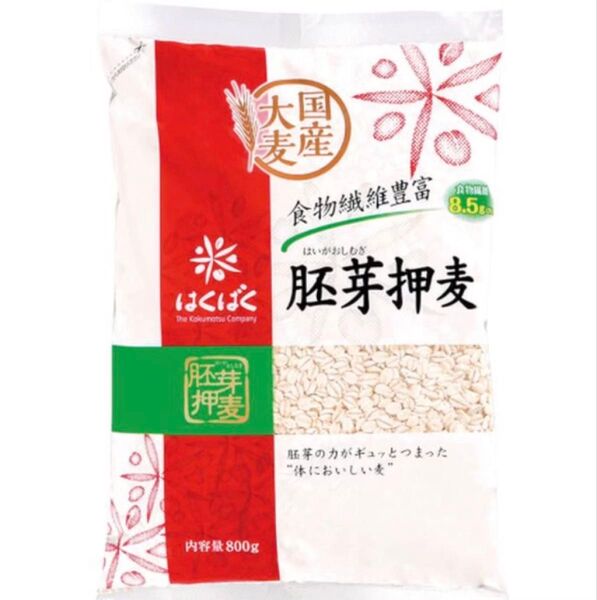 新品 はくばく 胚芽押麦 800g