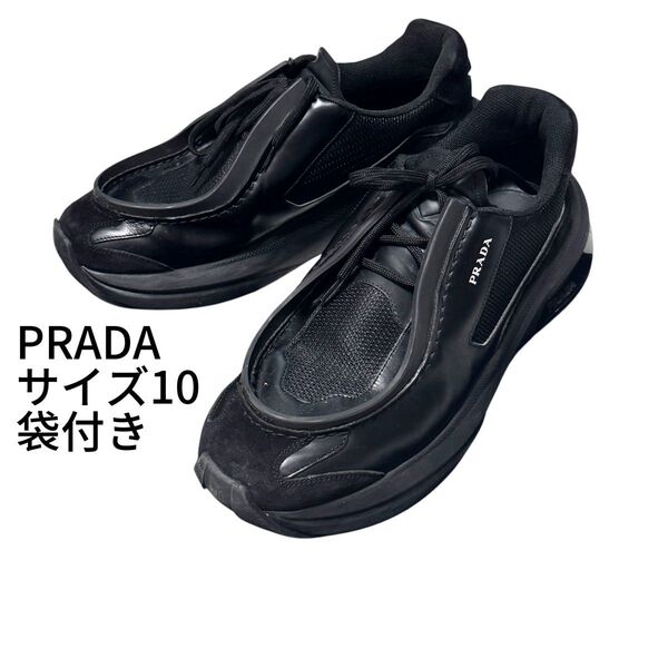 PRADA プラダ 23AW システムスニーカー ブラック レザー 黒 28.5cm レザー ローカット シューズ サイズ10