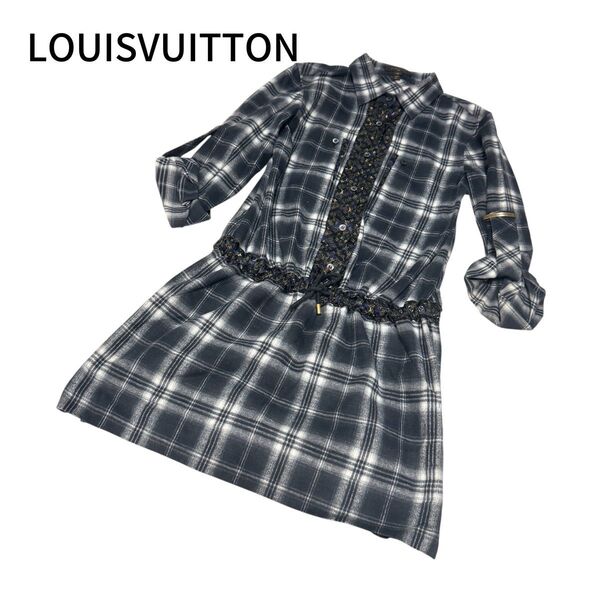 美品 LOUIS VUITON ルイヴィトン モノグラム シャツワンピース チェック Aライン フレア 総柄 金具