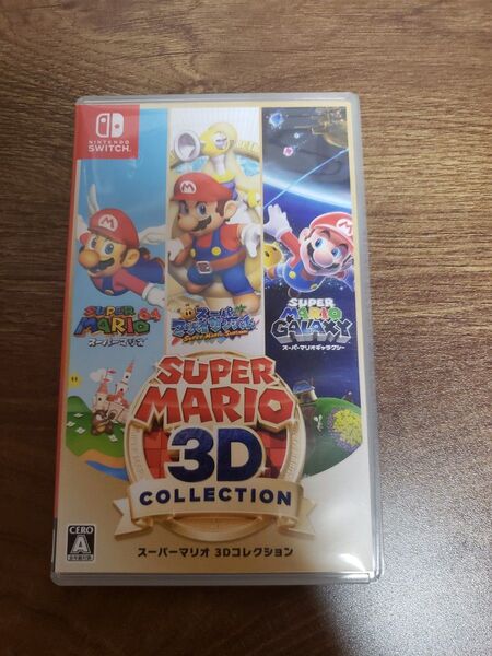 マリオ 3dコレクション 空ケース ソフトなし