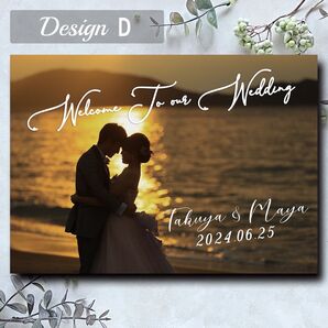 結婚式 披露宴 ウェルカムボードD