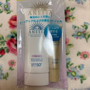 アネッサ 日焼け止めブライトニングUV ジェル 90g &スキンケアジェルN