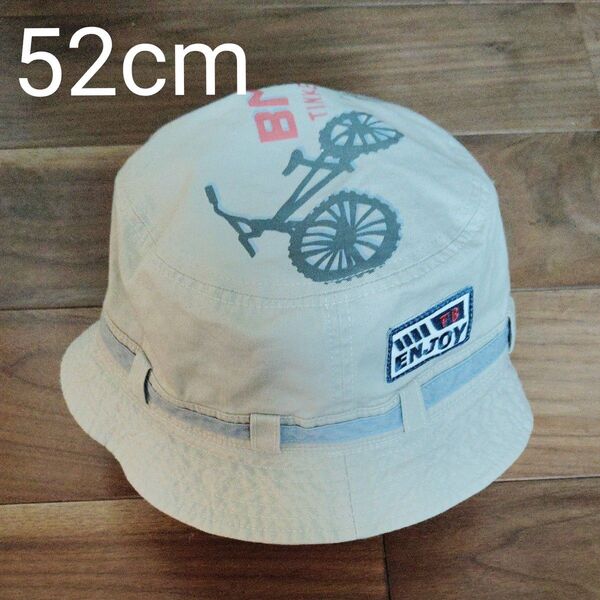 キッズ 帽子 52cm