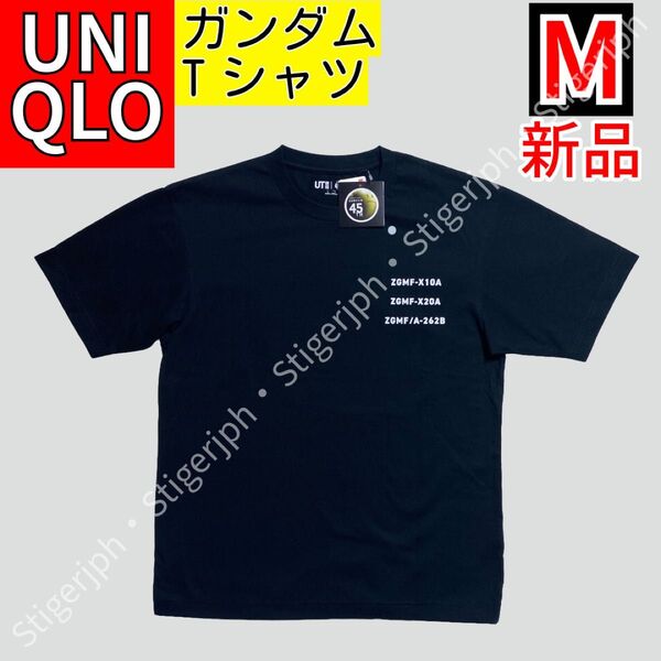 ユニクロ 機動戦士ガンダム 45周年 Tシャツ 半袖 ブラック Mサイズ