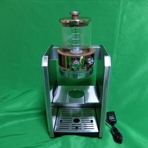 オーシャンリッチ 自動ドリップ・コーヒーメーカー oceanrich PRO UQ-CT1GPB1