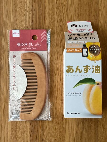 柳屋 あんず油 桃の木くし付き