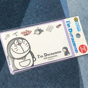 初期ドラえもん 付箋