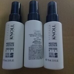 三本 スティーブンノル ハイドロリニュー ミスト モイスチュアリペア 75ml