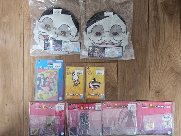 【新品未開封】一番くじ TVアニメ『ダンダダン』 ~呪いの家、突入!~ まとめ売り