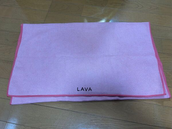 【LAVA】ヨガマットラグ