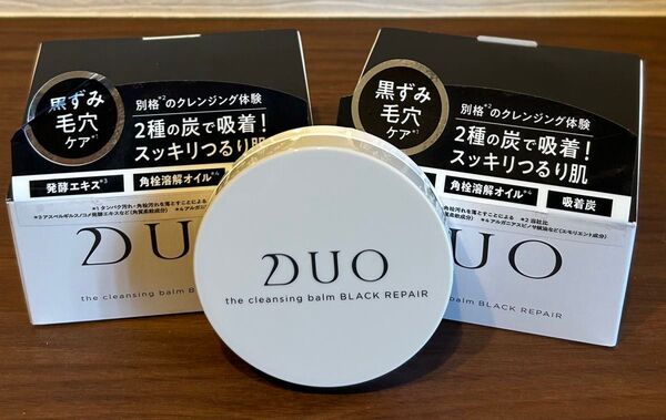 20gおまけ付き☆【デュオザクレンジングバーム ブラックリペア】90g 2個セット