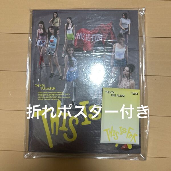 TWICE this is for アルバム 新品未開封 特典 トレカ ポスター