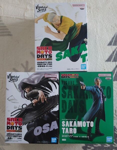 SAKAMOTO DAYS サカモトデイズ フィギュア まとめ売り 坂本太郎 大佛