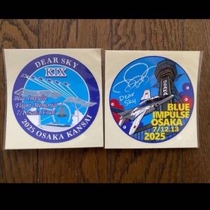 2025大阪・関西万博ブルーインパルス記念ステッカー2枚セット