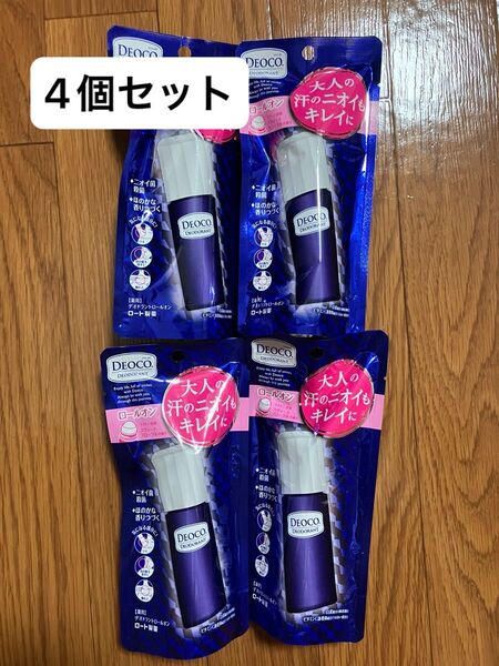 デオコ 薬用デオドラントロールオン 30mL ロート製薬 4個セット