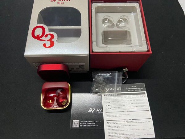 【ジャンク】AVIOT TE-Q3 アクティブノイズキャンセリング ワイヤレス イヤホン Bluetooth 5.3