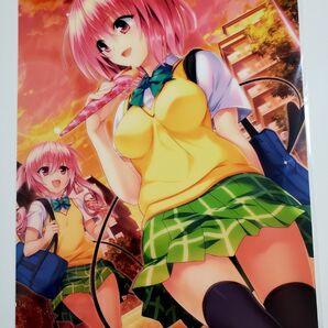 To LOVEる とらぶる A3 クリアポスター ナナ モモ 放課後