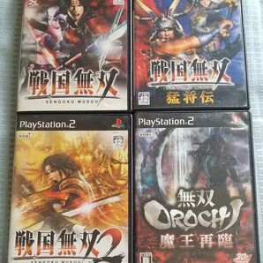 PS2 プレイステーション2 無双 セット