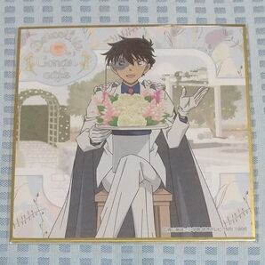 名探偵コナン セガ ラッキーくじ ガーデンパーティー ミニ色紙 怪盗キッド