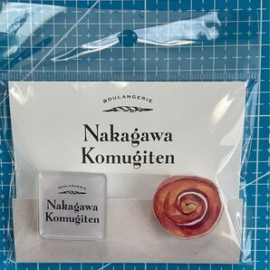 旅する京都 パン屋さん クリップ2個セット ナカガワ小麦店