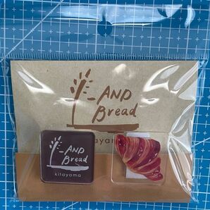 旅する京都 パン屋さん クリップ2個セット アンドブレッドキタヤマ