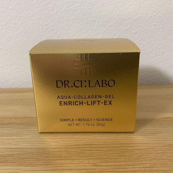 ドクターシーラボ アクアコラーゲンゲル エンリッチリフトEX 50g