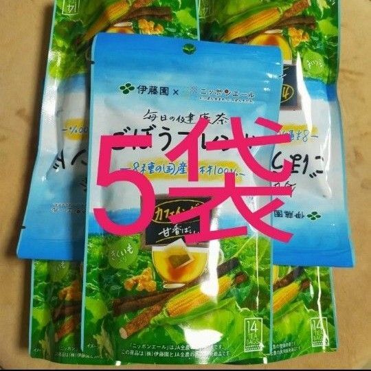 伊藤園 ニッポンエール 毎日の健康茶 ごぼうブレンド ティーバッグ 14包×5袋
