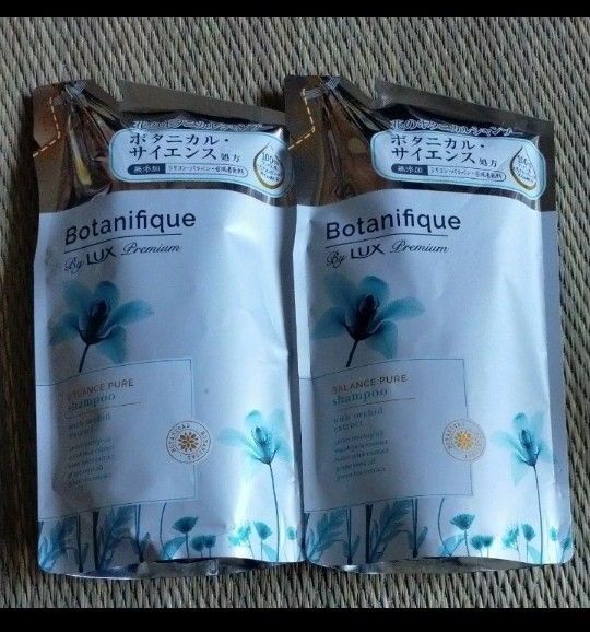 LUX プレミアム ボタニフィーク バランスピュア シャンプー 詰め替え 350g×2個