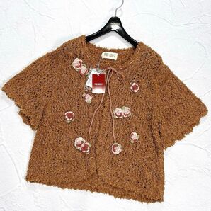☆タグ付き☆2024年 ピンクハウス ローズモチーフ付きカーディガン リボン PINK HOUSE ボレロ スカラップ マロン