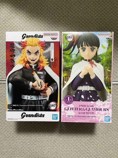 鬼滅の刃 フィギュア Grandista 煉獄杏寿郎 GLITTER&GLAMOURS 栗花落カナヲ 2点セット
