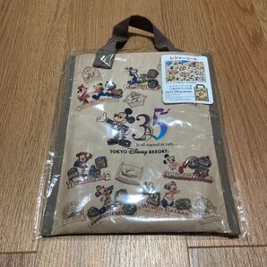 【価格応相談】東京ディズニーランド35周年レジャーシート