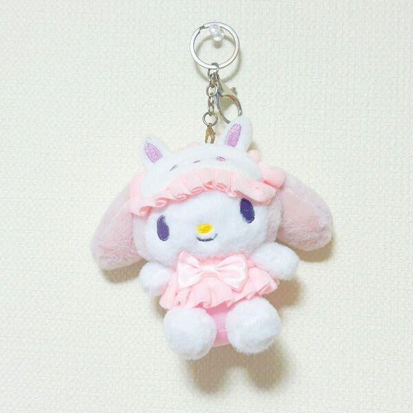 サンリオ なかよしパジャマ マイメロ マスコット ぬいぐるみキーホルダー