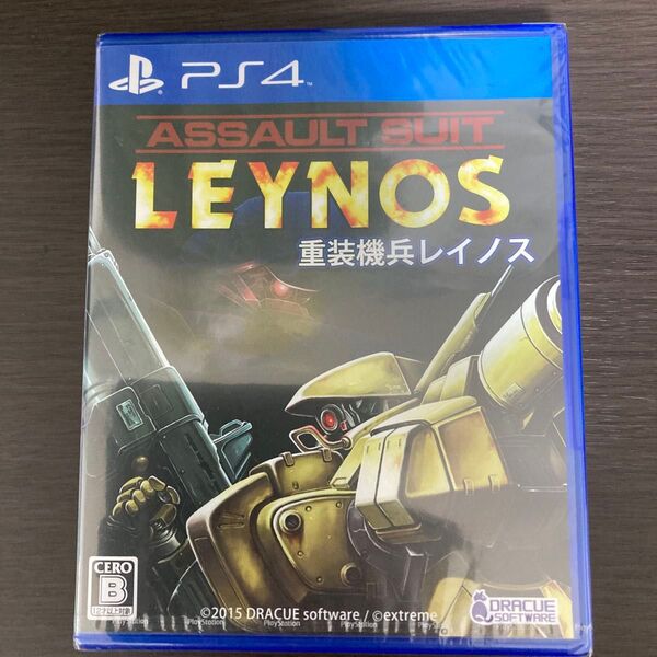 重装機兵レイノス PS4