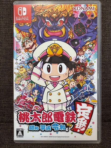 桃太郎電鉄 ~昭和 平成 令和も定番!~ Nintendo Switch