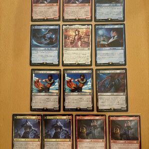 MTG FINAL FANTASY キャラレア一覧