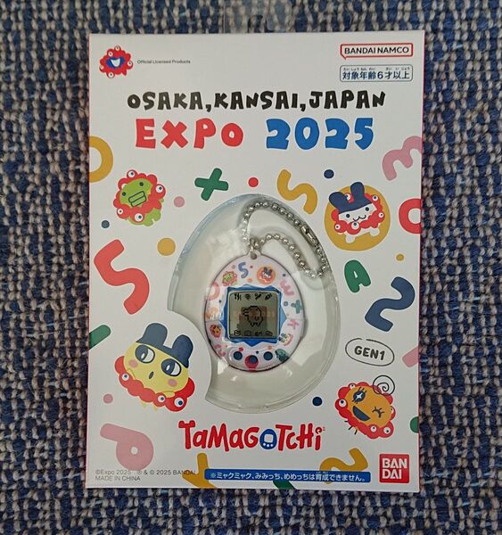 限定!たまごっち ミャクミャク バンダイ EXPO2025 大阪関西万博 Tamagotchi Original