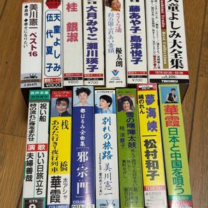 演歌 カセットテープ