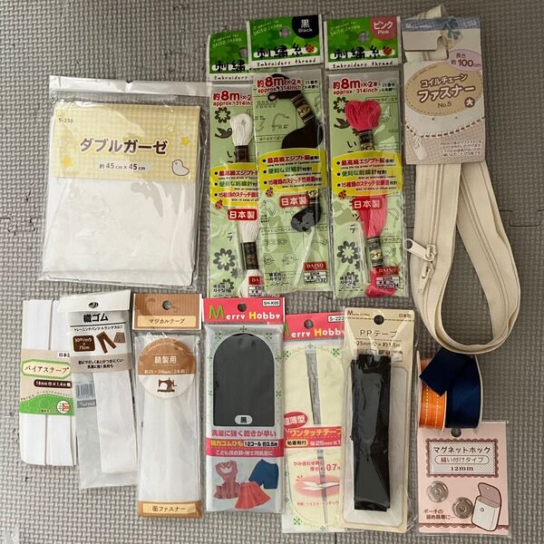手芸用品 ハンドクラフト まとめ売り