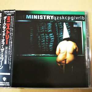 中古CD MINISTRY / ミニストリー『DARKSIDE OF THE SPOON』国内盤/帯有り WPCR-10321【1108】