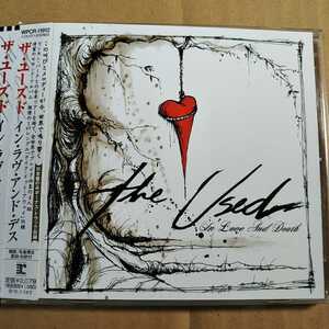 中古CD THE USED / ザ・ユーズド『IN LOVE AND DEATH』国内盤/帯有り WPCR-11912【1349】