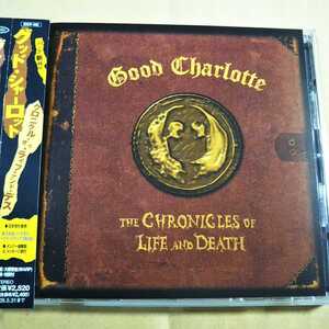 中古CD GOOD CHARLOTTE / グッド・シャーロット『THE CHRONCLES OF LIFE AND DEATH』国内盤/帯有り EICP-452【1353】