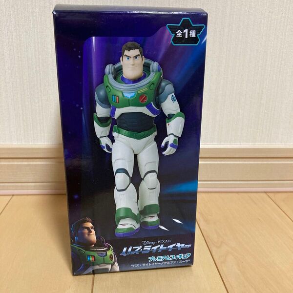 バズライトイヤー フィギュア トイストーリー ディズニー ピクサー