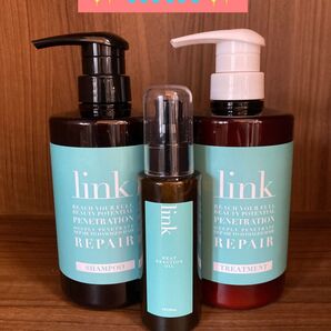 『link3点セット』