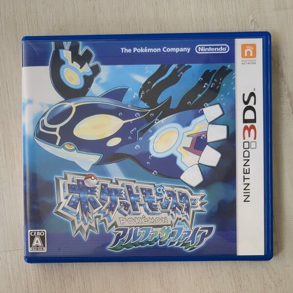 ポケットモンスター アルファサファイア ニンテンドー3DS