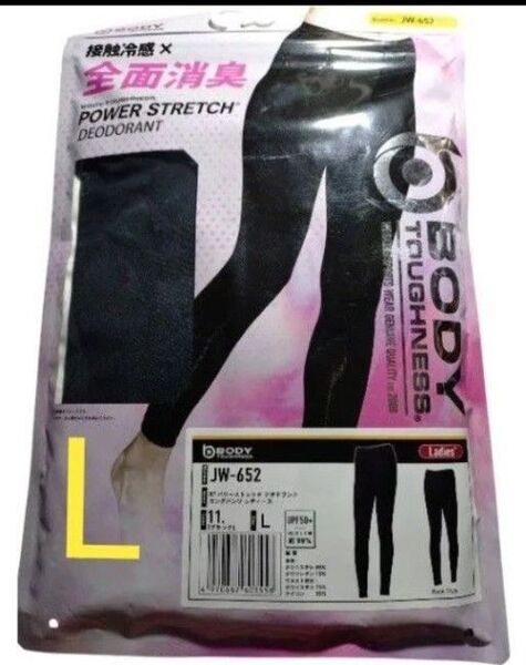 BODY TOUGHNESS 接触冷感レギンス 新品 L ブラック スパッツ ロングパンツ スポーツ アウトドア フィットネス