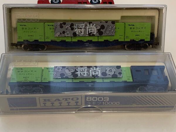 貨物列車 コキフ10000 & コキ10000 KATO2両 KATO 鉄道模型 貨車