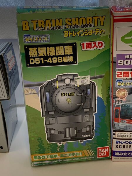 Bトレインショーティ 蒸気機関車D51-498号機 BANDAI
