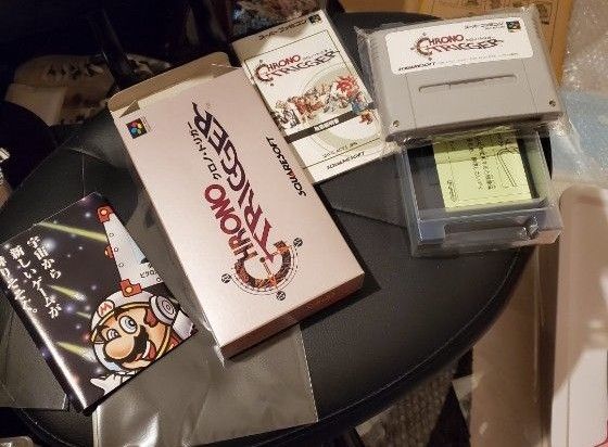 クロノトリガー Vジャンプ 当選品 非売品 SFC スーパーファミコン ソフト