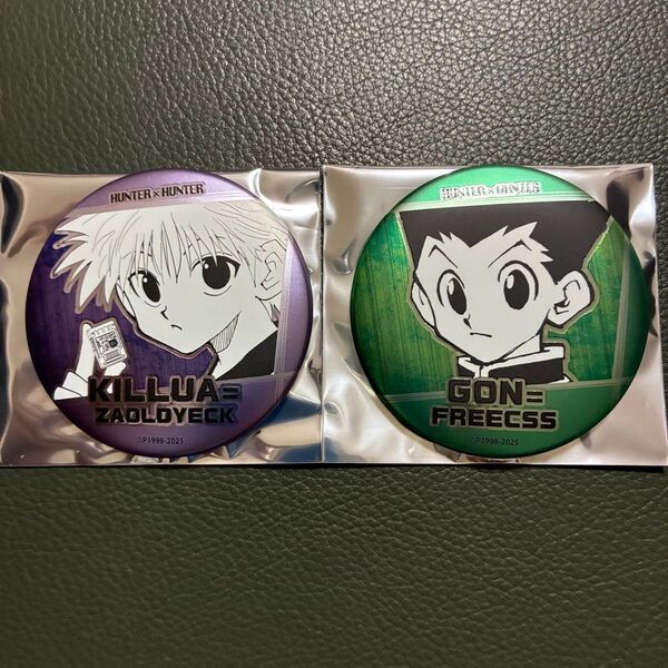 HUNTER×HUNTER デコレクション缶バッジ キルア ゴン
