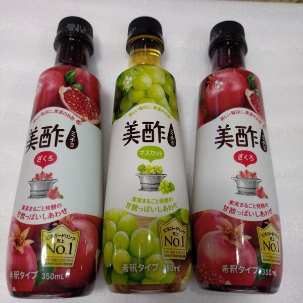 美酢 ミチョ ざくろマスカット 350ml 3本セット